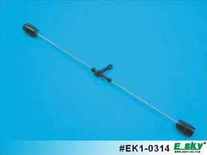 EK1-0314 - FLYBAR