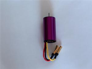 DWB2435/5000 INRUNNER BRUSHLESS MOTOR ( 370S)