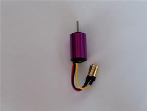 DWB2835/2200 INRUNNER BRUSHLESS MOTOR ( 380S)