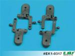 EK1-0317 - BLADE HOLDER