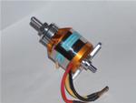 MOTORE BRUSHLESS A CASSA ROTANTE  107 GR. 1281KV