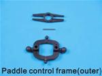 EK1-0206  PADDLE CONTROL FRAME (OUTER)