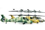  EK1H-E035 CO-COMANCHE, DESERT YELLOW COLOR: RTF ESKY COAXIAL HELICOPTER