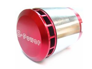 Z50/780  MOTORE BRUSHLESS Z-POWER A CASSA ROTANTE  780KV 352GR.