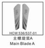 HCW536-01 PALE RICAMBIO