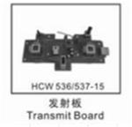 HCW536-15  TRASMETTITORE PIASTRA ELETTRONICA