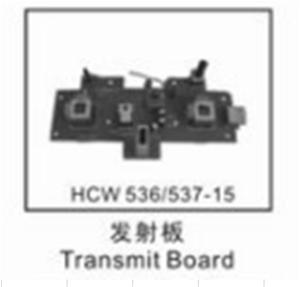 HCW536-15  TRASMETTITORE PIASTRA ELETTRONICA